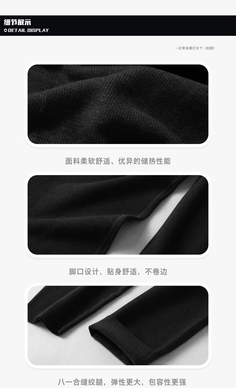 【喜瑞斯】chenyifaer 德绒三秒速热玻尿酸润肤抑菌保暖内衣