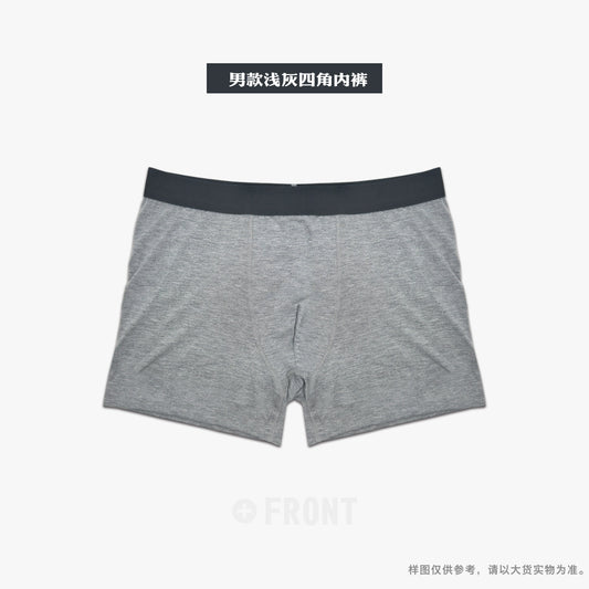 【喜瑞斯】chenyifaer 男士純棉內褲