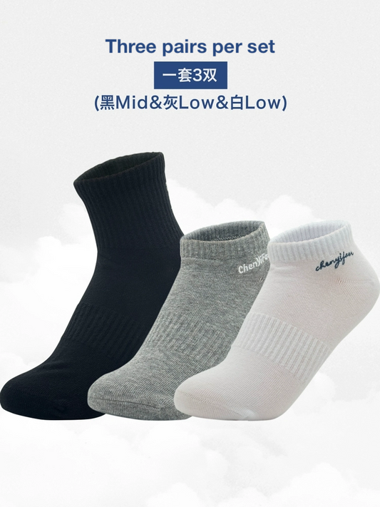 【喜瑞斯】Chenyifaer 官方 男女短襪 棉刺繡襪子 春秋 3雙裝