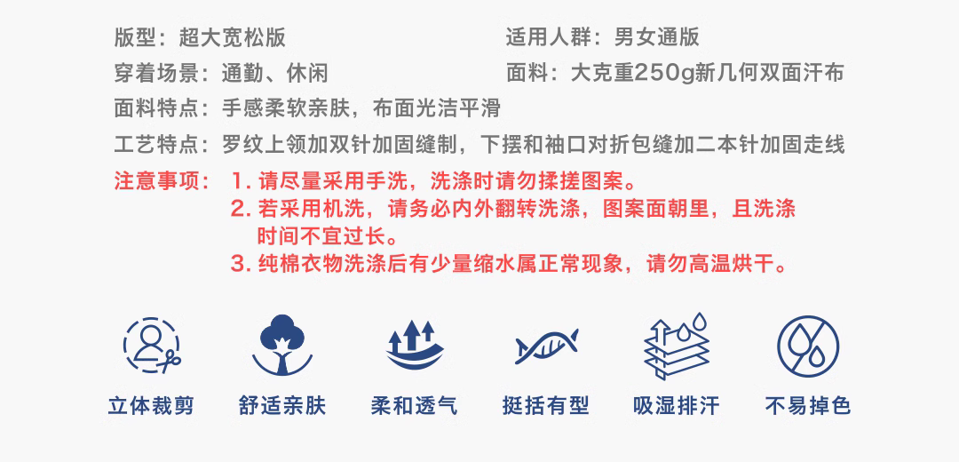 【喜瑞斯】 chenyifaer官方T恤 十周年 中性宽松百搭高级质感