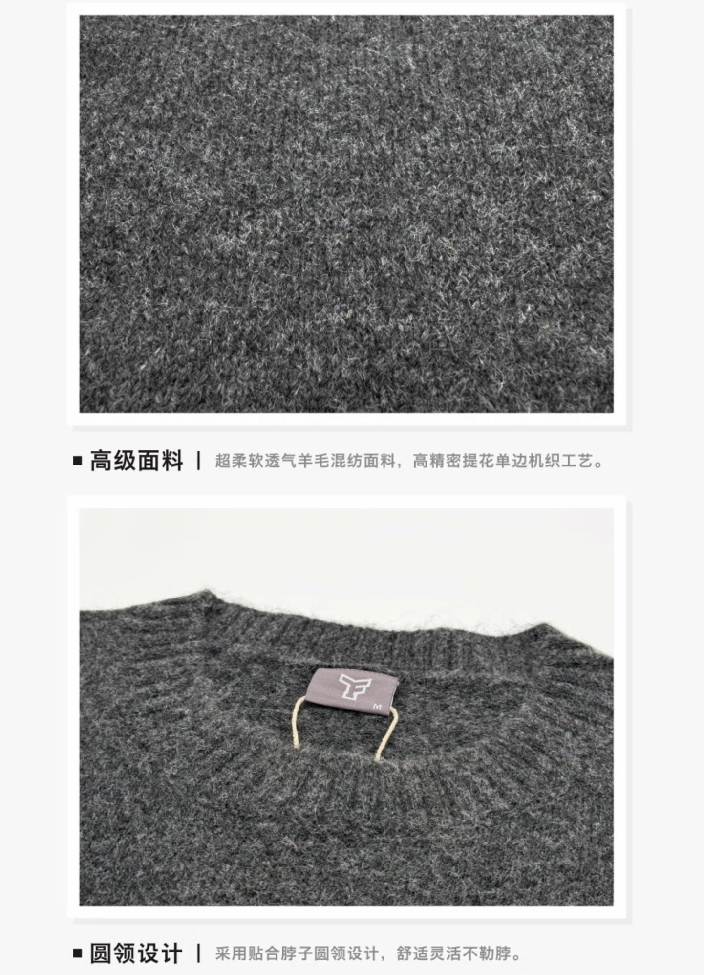 【喜瑞斯】chenyifaer 毛衣男女百搭中性亲肤