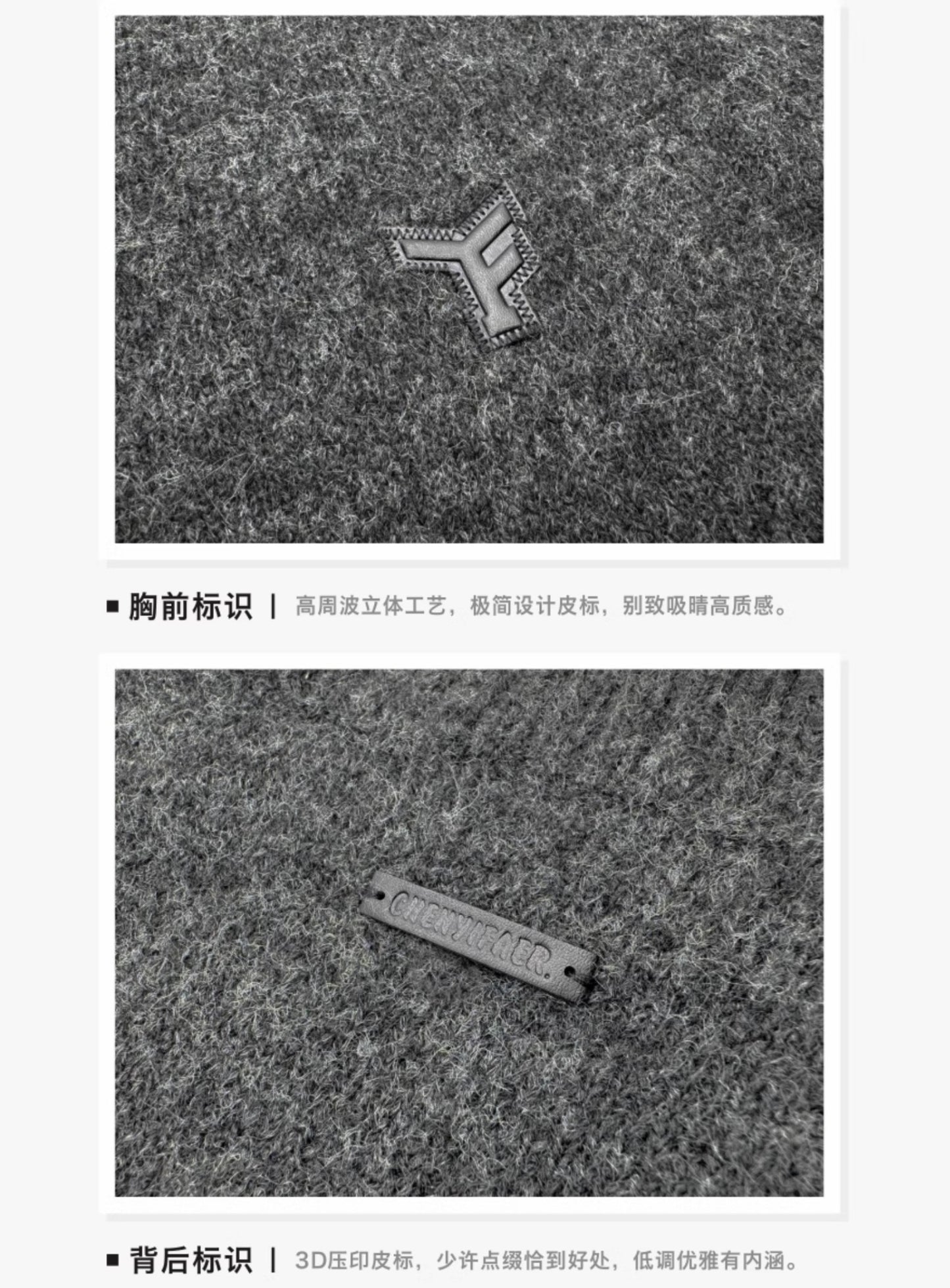 【喜瑞斯】chenyifaer 毛衣男女百搭中性亲肤