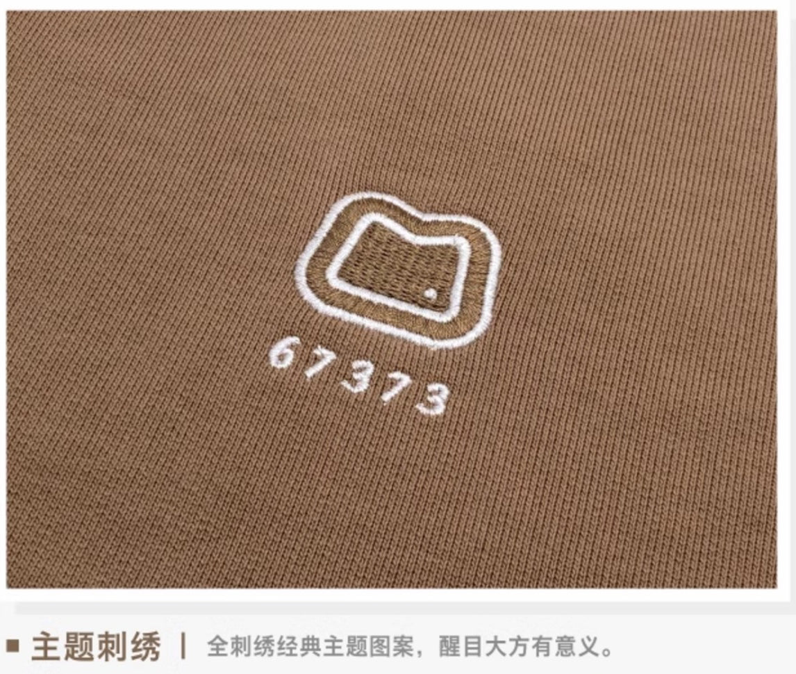 【喜瑞斯】chenyifaer官方卫衣 2023 中性宽松百搭高级质感升级面料挺括有型