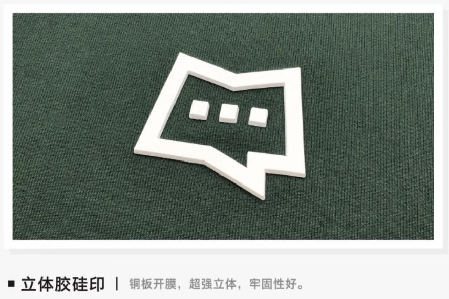 【喜瑞斯】chenyifaer官方T恤ChatCYF墨绿中性宽松百搭高级质感