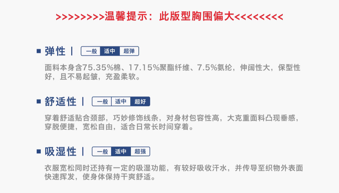 【喜瑞斯】 chenyifaer官方T恤 十周年 中性宽松百搭高级质感