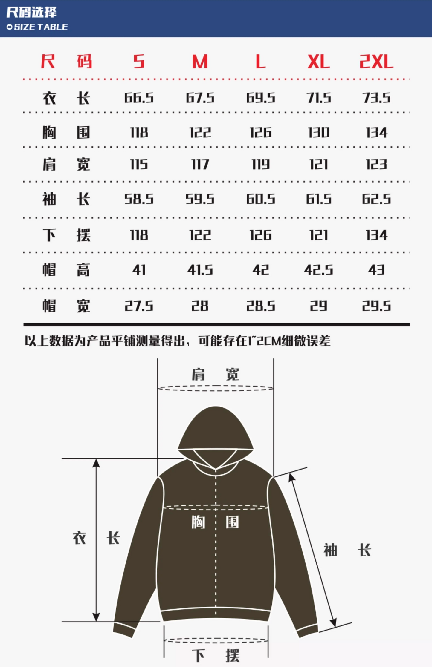 【喜瑞斯】chenyifaer 秋冬 冲锋衣 防泼水防紫外线
