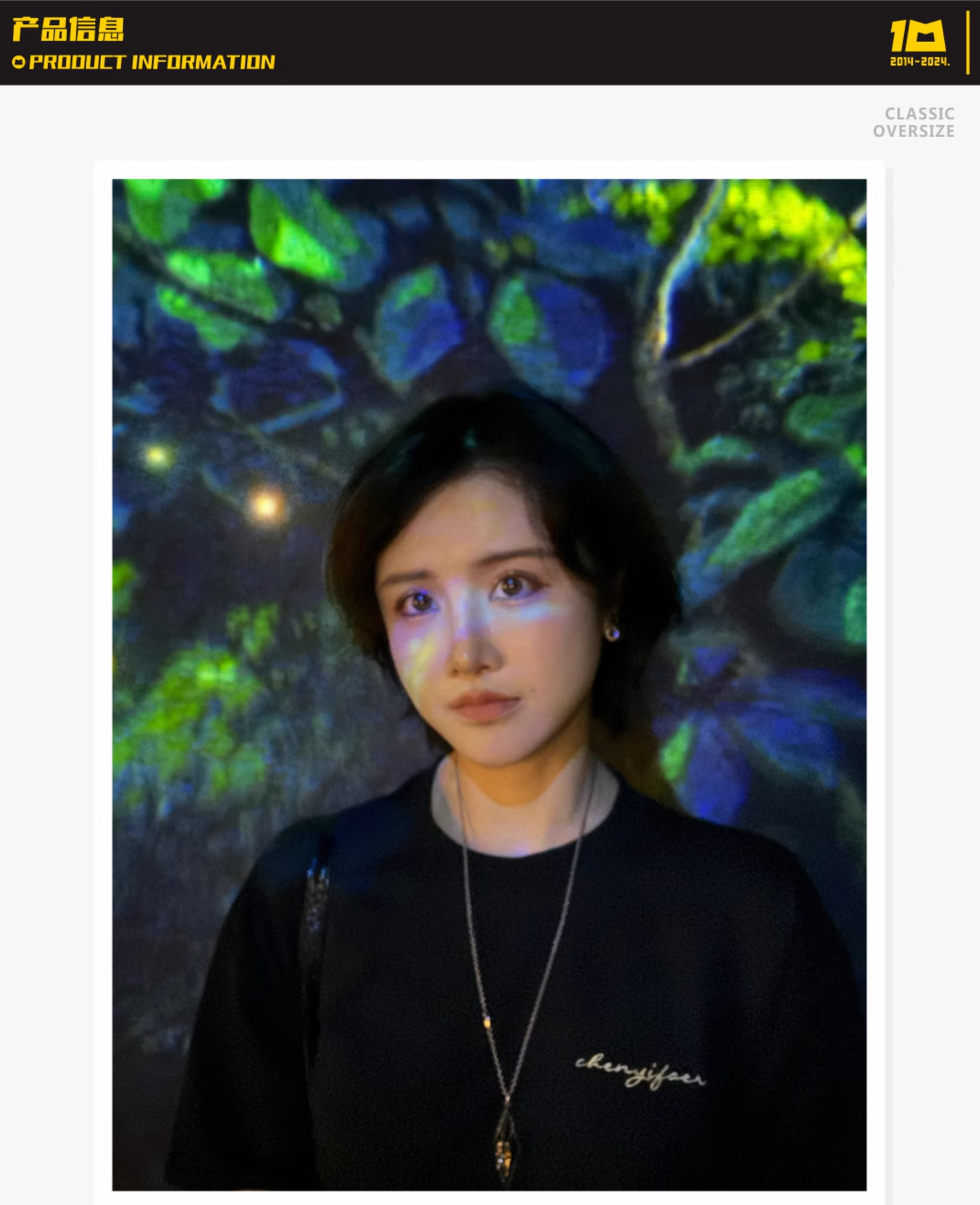 Chenyifaer 10-year Anniversary Signature Cool-Dry Fabric T-shirt