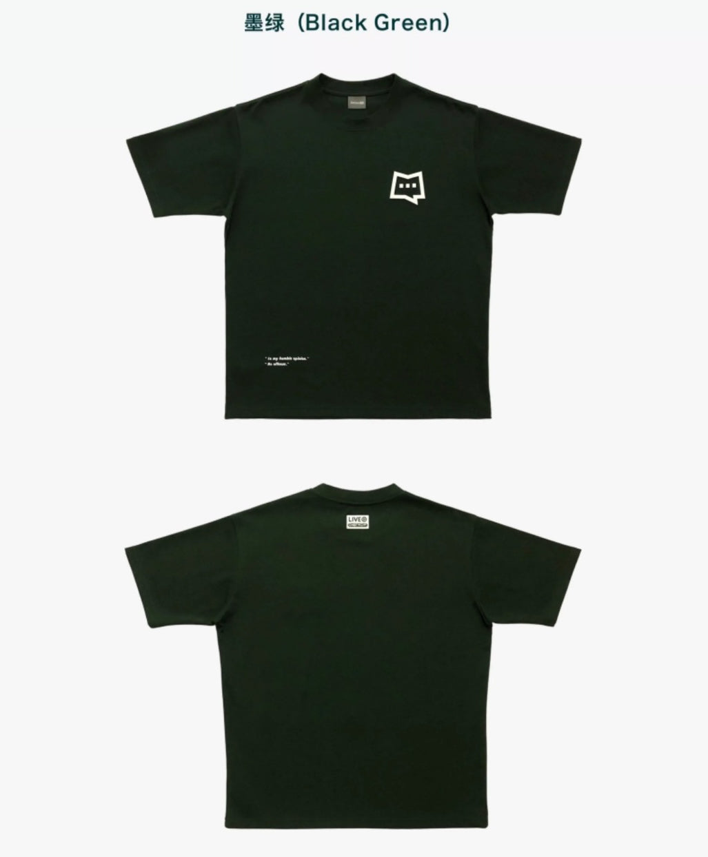 Chenyifaer ChatCYF T-shirt