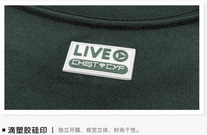 Chenyifaer ChatCYF T-shirt